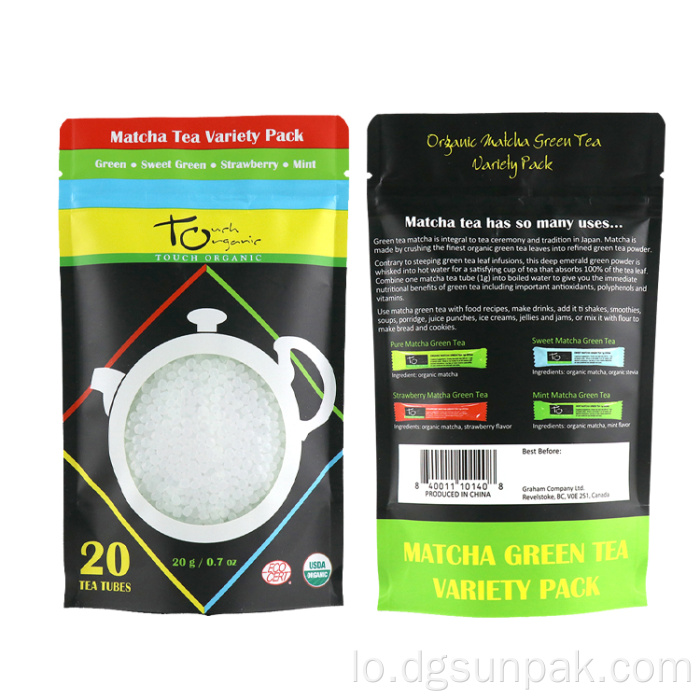 ກະເປົາ multaLable pustalable andlax mylar bags